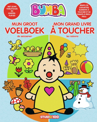 Bumba groot voelboek